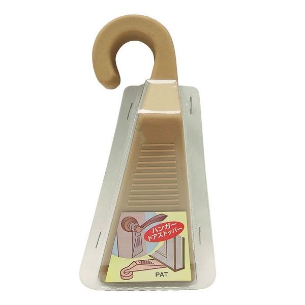 WAKI 和気産業 ハンガードアストッパ ベージュ WJ-52