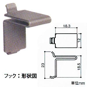 【メール便可】WAKI 和気産業 快適空間 ス...の紹介画像2