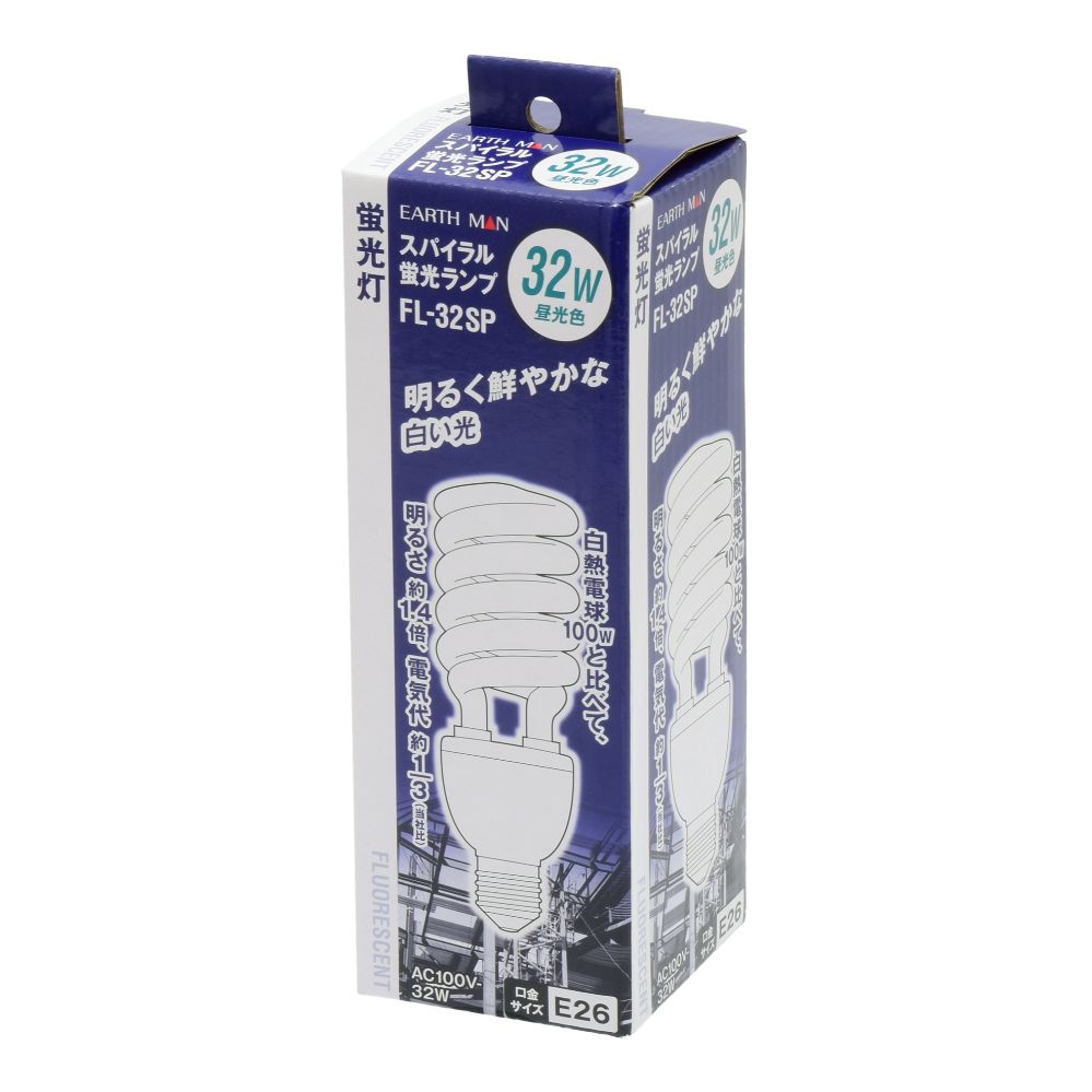 TAKAGI 高儀 EARTH MAN スパイラル蛍光ランプ 32W FL-32SP