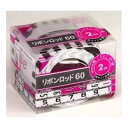 ヤマヨ測定機 リボンロッド60 R6B2CP 60mm幅 2m 両サイドメモリ R6B2CP(4)