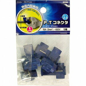 �ڥ᡼���زġۥ������ŵ� P.T���ͥ��� ü�ҥ�����2.0 5���� DZ-PTV20