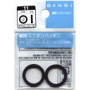 y[։zSANEI Oh CjIpbL PP40-20~15 a20mm a15mm 2