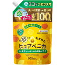 住友化学園芸 ピュアベニカ つめかえ用 900ml 特定防除資材 虫・病気から あらゆる植物を守る