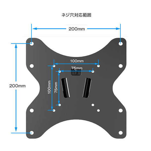 GREEN HOUSE グリーンハウス テレビ壁掛け金具 23～43インチ ～35kg GH-WMSA-BK