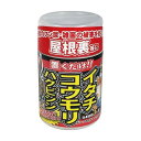 アフティ 屋根裏害獣ニゲール 害獣忌避剤 300ml