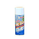 アサヒペン カビのガード カビドメスプレー 300ml