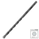 【メール便可】ユニカ ノンスリップドリルビット コンクリート用 BNタイプ BN4.0X85