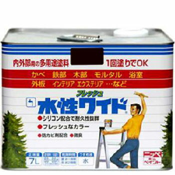 ニッペホームプロダクツ 多用途 屋内外対応 水性塗料 水性フレッシュワイド 7L