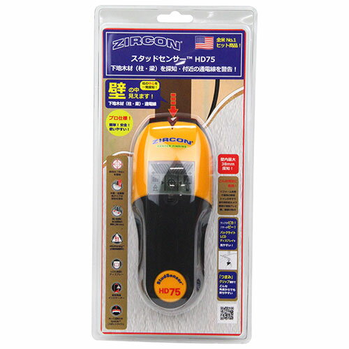 ���륳�� ��΢õ�δ� HD75