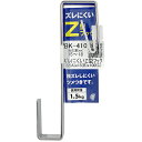 【メール便可】WAKI 和気産業 ズレにくいZ型フック 対応扉厚15mm～18mm BK-410