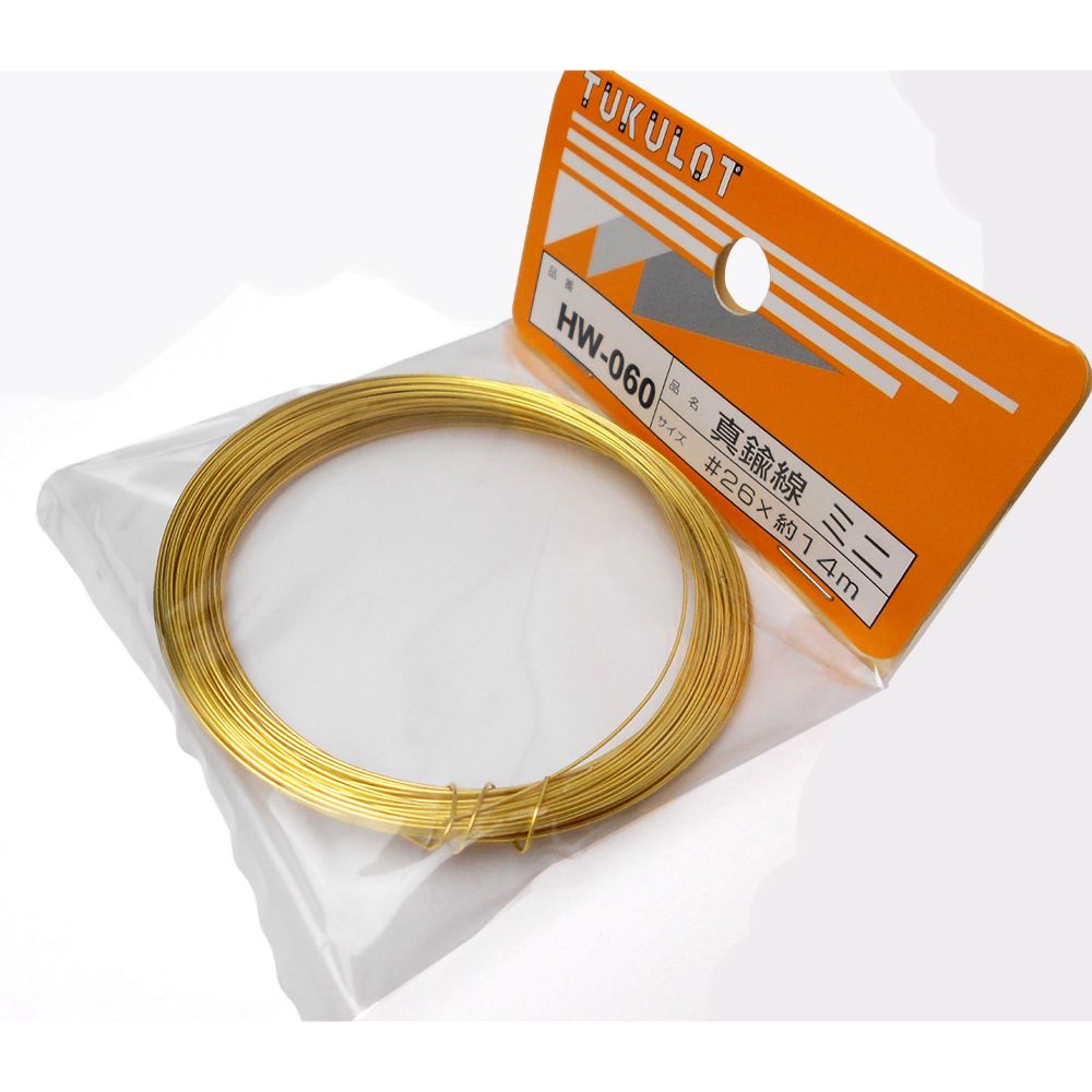 �ڥ᡼���زġ�WAKI �µ����� ����� �ߥ� #26X14m HW-060