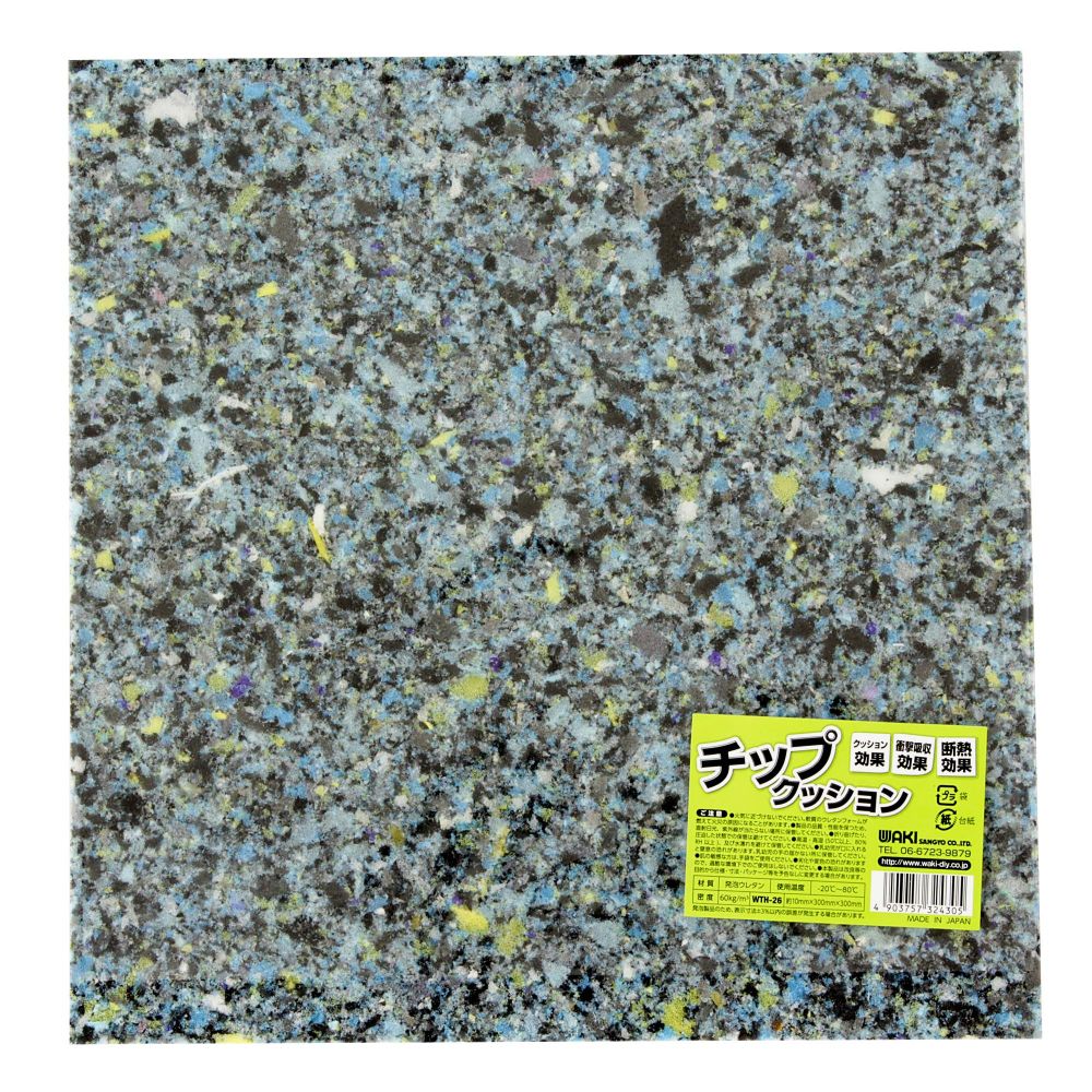 WAKI �µ����� ���åץ��å���� 10mm��300mm��300mm WTH-26