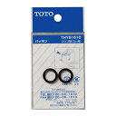 【メール便可】TOTO パッキン パイプ径13ミリ用 THY91610