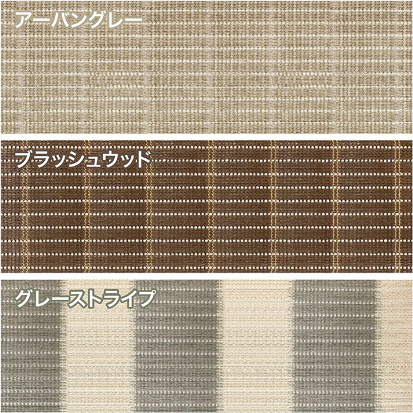 �������硼 Coolaroo ���褱 �����륷������ �ץ饤�� �����Х󥰥졼 0.9��2m CLS-H20UP UV���å� ���󥷥����� �����˥� �ܱ��� ������