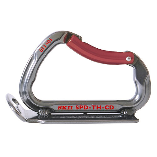 藤原産業 SK11 アルミツールフック ダブル SPD-TH-CD