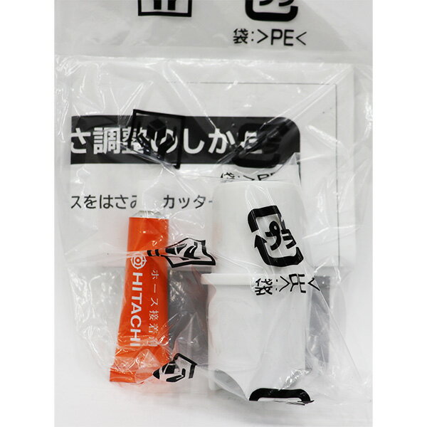 bw-d9pv-005_1.jpg