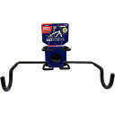 WAKI 和気産業 ウォリストワン WALIST-ONE 2×4材用 自転車ハンガー 半つや黒 W1-011