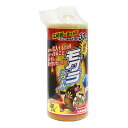 アフティ モグラニゲール モグラ忌避剤 500ml(4)