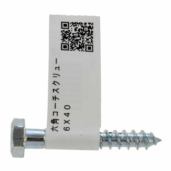 ۡॻ󥿡֥ꥳ㤨֡ڥ᡼زġȬȨͤ ϻѥ塼640פβǤʤ30ߤˤʤޤ