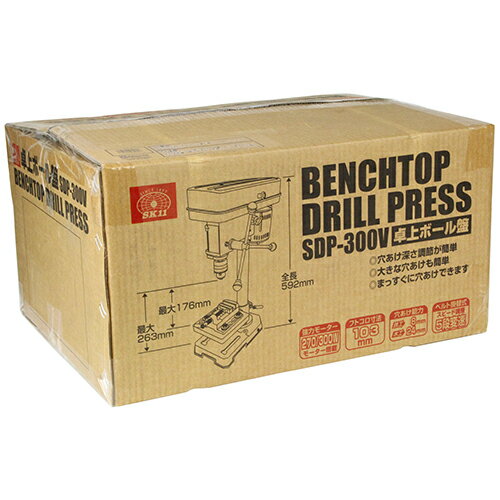 藤原産業 SK11 卓上ボール盤 300W SDP-300V