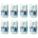 【8個セット】Panasonic パナソニック 洗濯槽クリーナー 1500ml N-W1A
