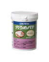 セメダイン 穴うめパテ ヘラ付 アイボリー 200g HJ-007