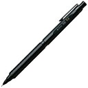 【メール便送料無料】pentel ぺんてる オレンズネロ シャープペンシル 芯径0.2 ブラック orenznero PP3002-A