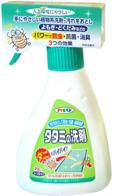 アサヒペン タタミの洗剤ダニとバイバイ 250ml