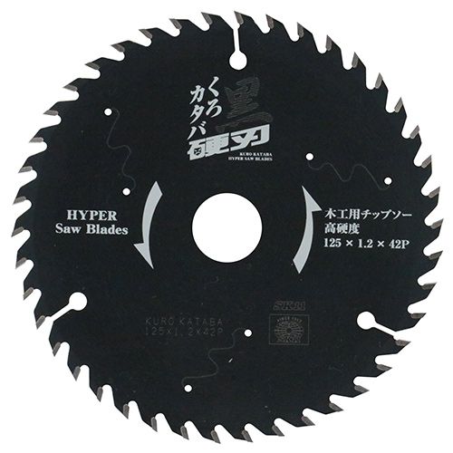�ڥ᡼��������̵����ƣ������ SK11 ���ſ� �ڹ��ѥ��åץ��� ����� 125x42P