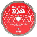 藤原産業 SK11 充電専用チップソー ZOID ゾイド 丸鋸用 鉄 185mm 42P ZOID-09-18542