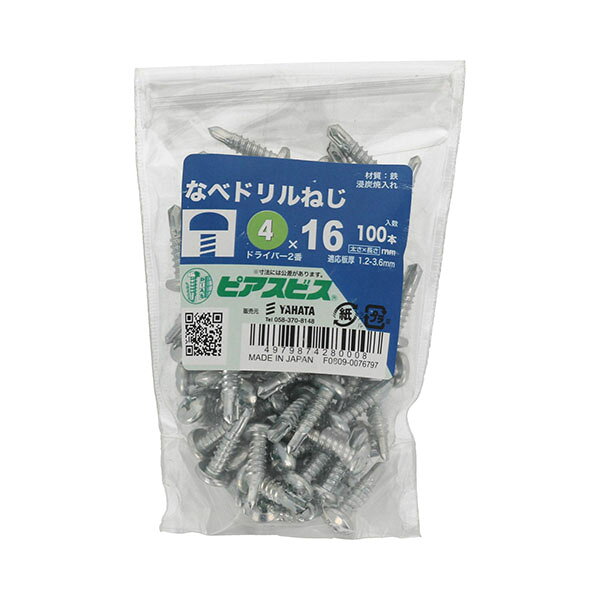 Rakuten - 八幡ねじ なべドリルねじP 4×16 100本入