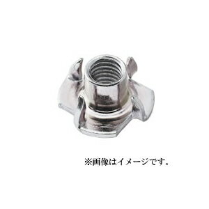 楽天市場】爪付ナットの通販 楽天市場】爪付ナットの通販