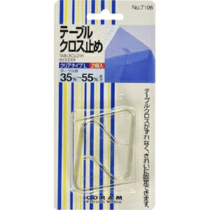 【20袋】カタメリーナ 旭創業 業務用 廃油処理剤 廃油凝固剤 （地域限定 送料無料）　500g×20袋入