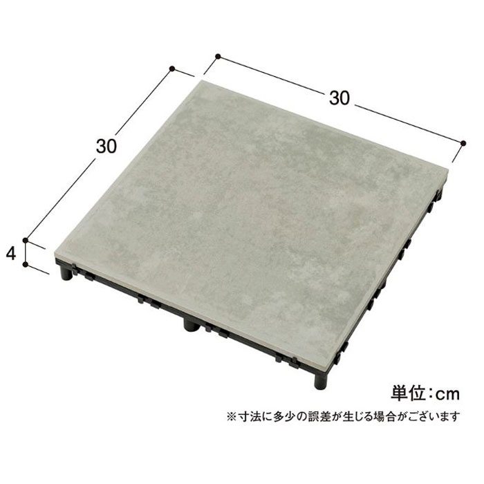 �������硼 �١������å� �ߤ����������� ���� �饤�ȥ��졼 JBG-BCLG 9�祻�å�