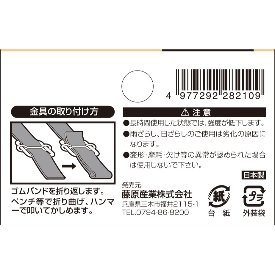 �ڥ᡼���زġ�ƣ������ SK11 ����Х���������� SKG-04K