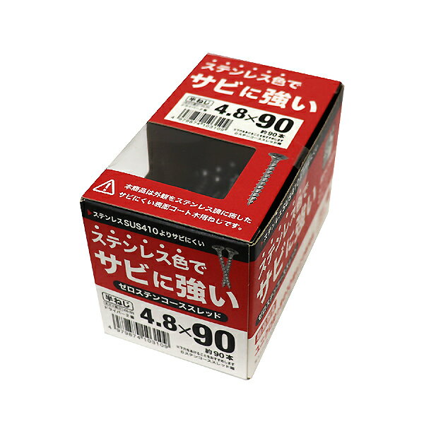 ȬȨͤ ƥ å Ⱦͤ 4.890mm 90 Ȣ