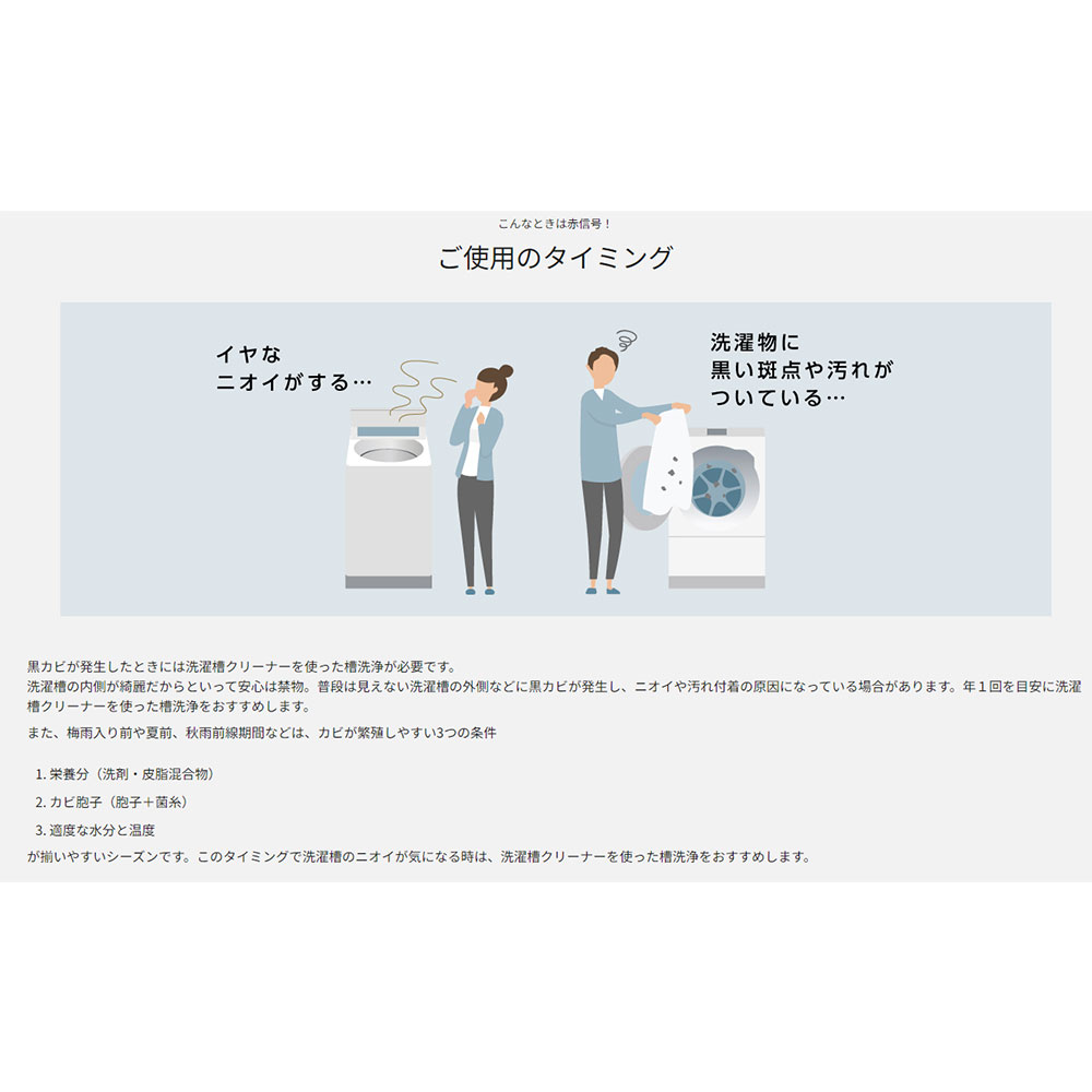 【10個セット】Panasonic パナソニッ...の紹介画像3