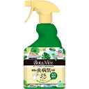 アース製薬 アースガーデン BotaNice ボタナイス 植物の虫・病気対策 殺菌殺虫スプレー 500ml