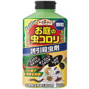 【特長】 《家の周りや庭にまくだけでさまざまな害虫を駆除！》 家の周りや庭にまくだけで、ナメクジ、カタツムリ、ダンゴムシ、ワラジムシ、ヤスデ、コオロギ、ムカデ、アリなどの様々な害虫を誘引し、食べさせて駆除します 《害虫の食性に合わせた4種の顆粒！》 さまざまな害虫の食性に合わせた成分を配合し、緑色・茶色・赤色・黄色の4種の顆粒を食べやすいサイズにして配合しています。 ［緑色顆粒］ナメクジ・カタツムリが好きな成分を配合 ［茶色顆粒］ダンゴムシ・ワラジムシが好きな成分を配合 ［赤色顆粒］ヤスデ・コオロギが好きな成分を配合 ［黄色顆粒］ムカデ・アリが好きな成分を配合 《まきやすいボトルで簡単処理》 まきやすいボトルに薬剤がたっぷり700g入っていますので、約350平方m（105坪）分の広い範囲の害虫を駆除できます。 【対象害虫】ナメクジ、カタツムリ、ダンゴムシ、ワラジムシ、ヤスデ、コオロギ、ムカデ、アリ ［有効成分］メタアルデヒド、カルバリル（カーバメート系） 【使用方法】 ●キャップを外して白いパッキンを取り除き、キャップをボトルに取り付けてください。 ●フタを開けて、1平方mあたり約2gをふりまいてください。（一振りで約2g出ます） ●庭まわりや家まわりでナメクジやダンゴムシなどが出そうな場所の地面にまいてください。 （まくときは均一にまいても、1m間隔で約2gを1ヵ所ずつにまいても構いません。） ［使用場所］庭、花壇まわり、家のまわり 【使用上の注意】 ●定められた使用方法を厳守してください。 ●魚毒性があるので、水槽や池などに薬剤が入らないように注意してください。 ●本品は食べものではありません。誤って食べた場合は直ちに本品がメタルアルデヒドとカルバリルを含有する殺虫剤であることを告げて医師の診療を受けてください。 ●ペットが誤って食べた場合は直ちに獣医師に相談してください。大量に食べると死亡するおそれがあります。 ●人やペットには薬剤をかけないでください。また、子供やペットが誤って食べる恐れがある場所には処理しないでください。 ●アレルギー症状やかぶれなどを引き起こしやすい人は、薬剤に触れないよう注意してください。体調がすぐれない時は使用しないでください。 皮膚についた場合は直ちに石けんでよく洗い、目に入った場合はすぐに水洗し、異常を感じた場合は、直ちに医師の診療を受けてください。 ●食用作物にかからないように注意してください。 ●水に濡れると効果が低下するため、使用にあたっては降雨や散水に注意してください。 【保管上の注意】 ●使用後はキャップをしっかり閉めて、直射日光を避け、飲食物、食器を区別し、子供の手の届かない涼しいところに保管してください。