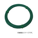 【メール便可】八幡ねじ カラー針金 緑 #14×20m
