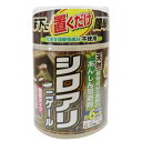 アフティ シロアリニゲール シロアリ忌避剤 無香タイプ 300ml
