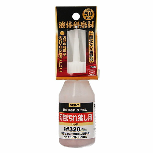 ƣ������ SK11 ���θ���� ��ʪ������� ��å� #320���� 50CC SEK-7