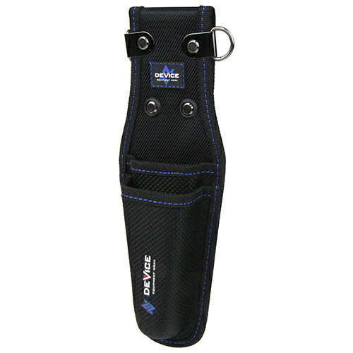 藤原産業 SK11 ツールケース2段型押 DVC-S2