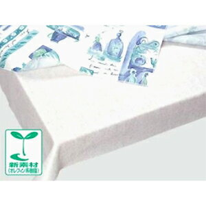 ۡॻ󥿡֥ꥳ㤨֡ڥ᡼̵¥ӥ ơ֥륯Υɻߥ 75cm135cm N-04פβǤʤ1,190ߤˤʤޤ