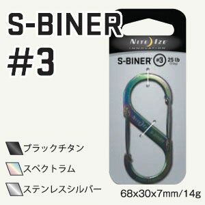 �ڥ᡼���زġ�NITEIZE �ʥ��ȥ����� S-BINER �����ӥʡ� #3 ���ڥ��ȥ�� 66mm��28mm ���Ѳٽ�11kg
