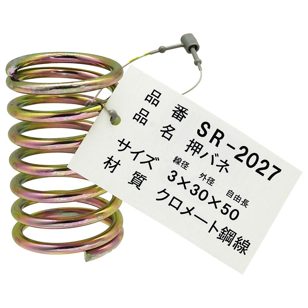 �ڥ᡼���زġ�WAKI �µ����� Ŵ�����Х� 3X30X50mm SR-2027