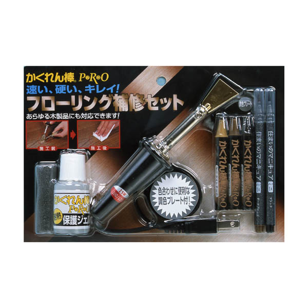Rakuten - 建築の友 かくれん棒 プロ フローリング補修セット AH-31