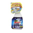 高森コーキ 汚れに密着 洋式便器の尿石落とし 表面用 300ml TU-71A