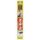 【送料無料】川口技研 階段のすべり止めスベラーズ 茶 幅39.5mm×長さ670mm 14本入 SU-BR