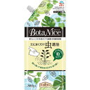 【メール便可】アース製薬 アースガーデン BotaNice ボタナイス 土にまくだけ虫退治 280g